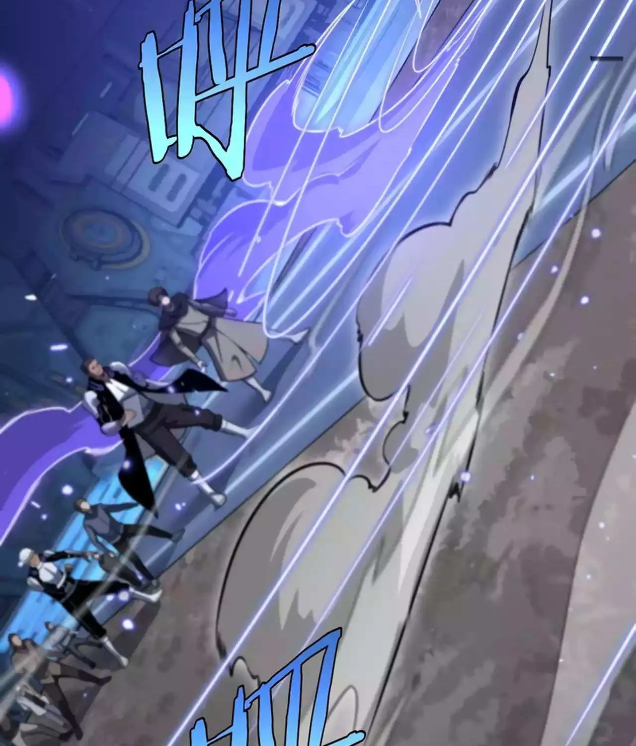 Doomsday Sword God Chapter 2 page 120 - 