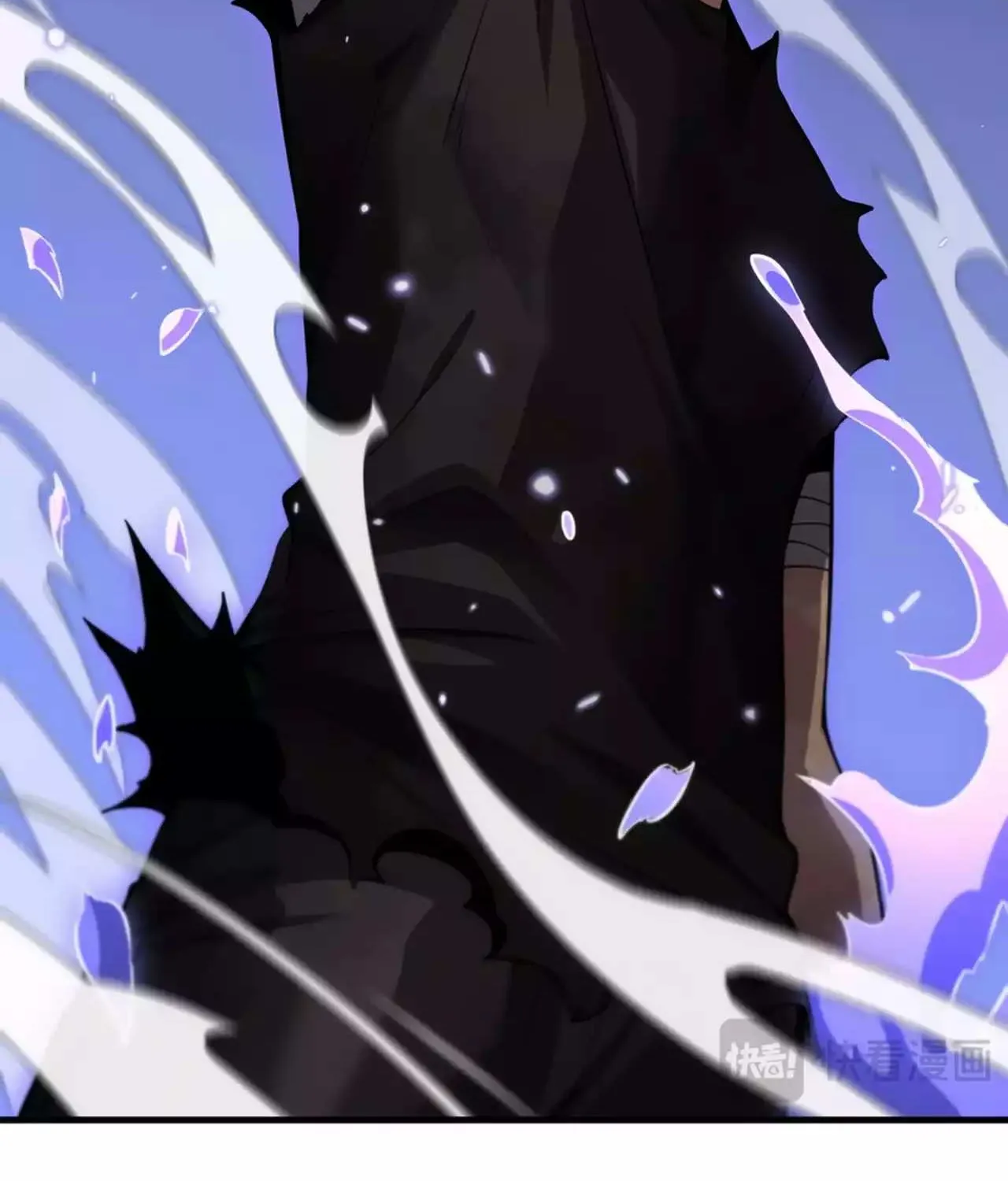 Doomsday Sword God Chapter 2 page 127 - 