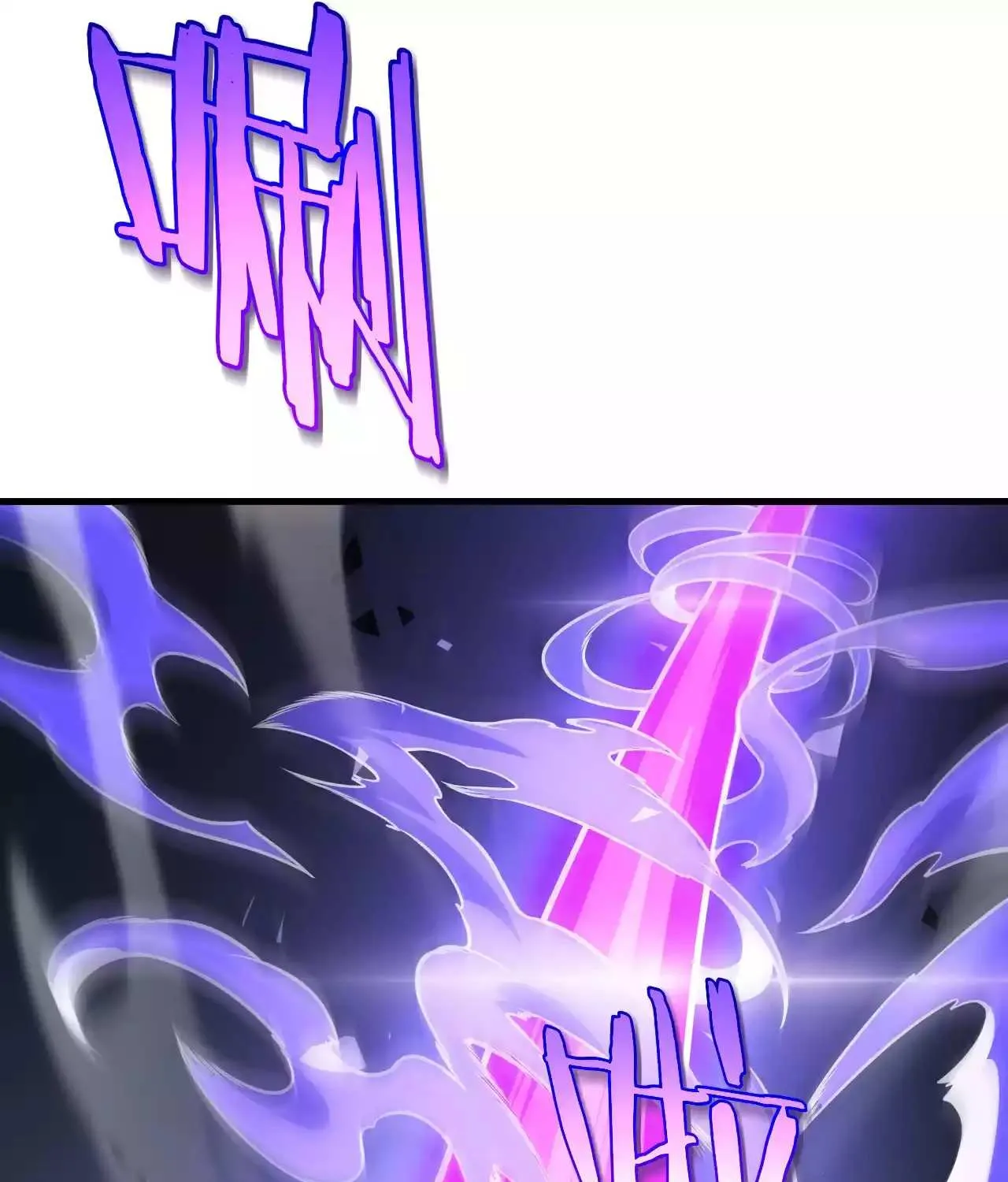 Doomsday Sword God Chapter 2 page 88 - 