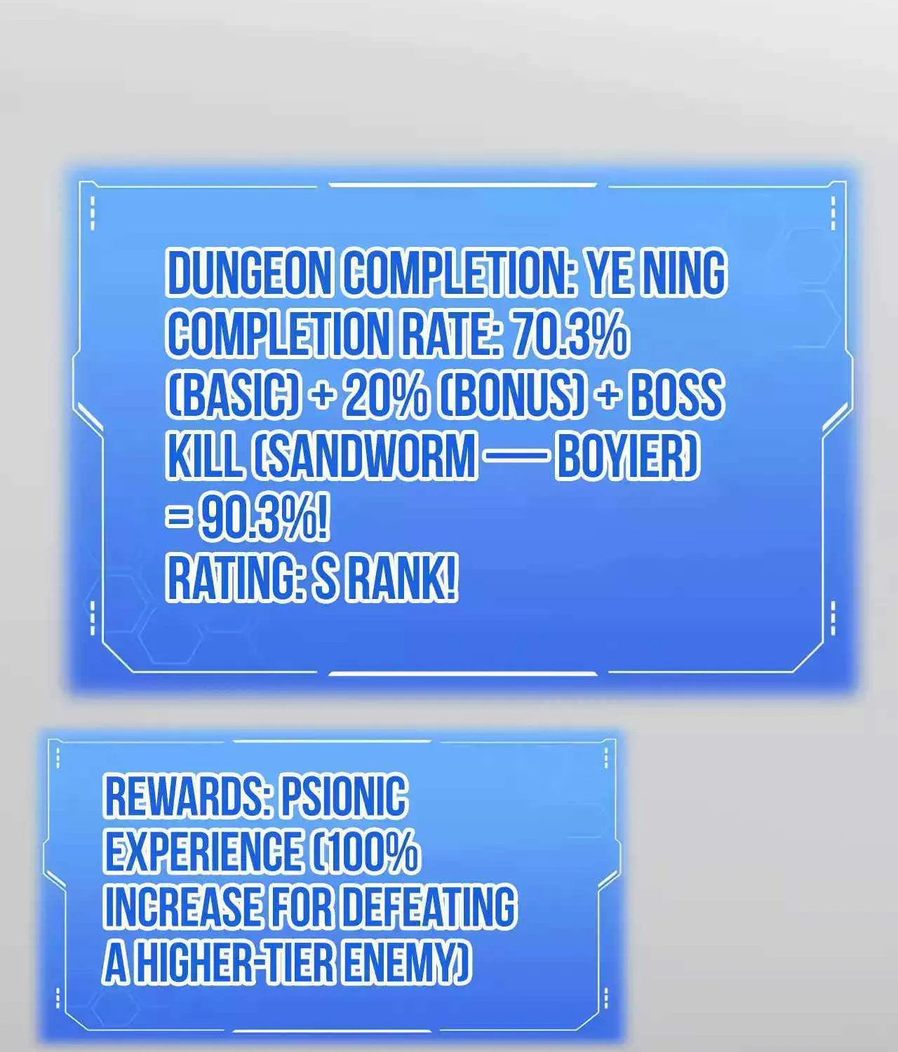 Doomsday Sword God Chapter 20 page 104 - 
