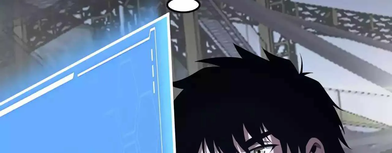 Doomsday Sword God Chapter 20 page 107 - 