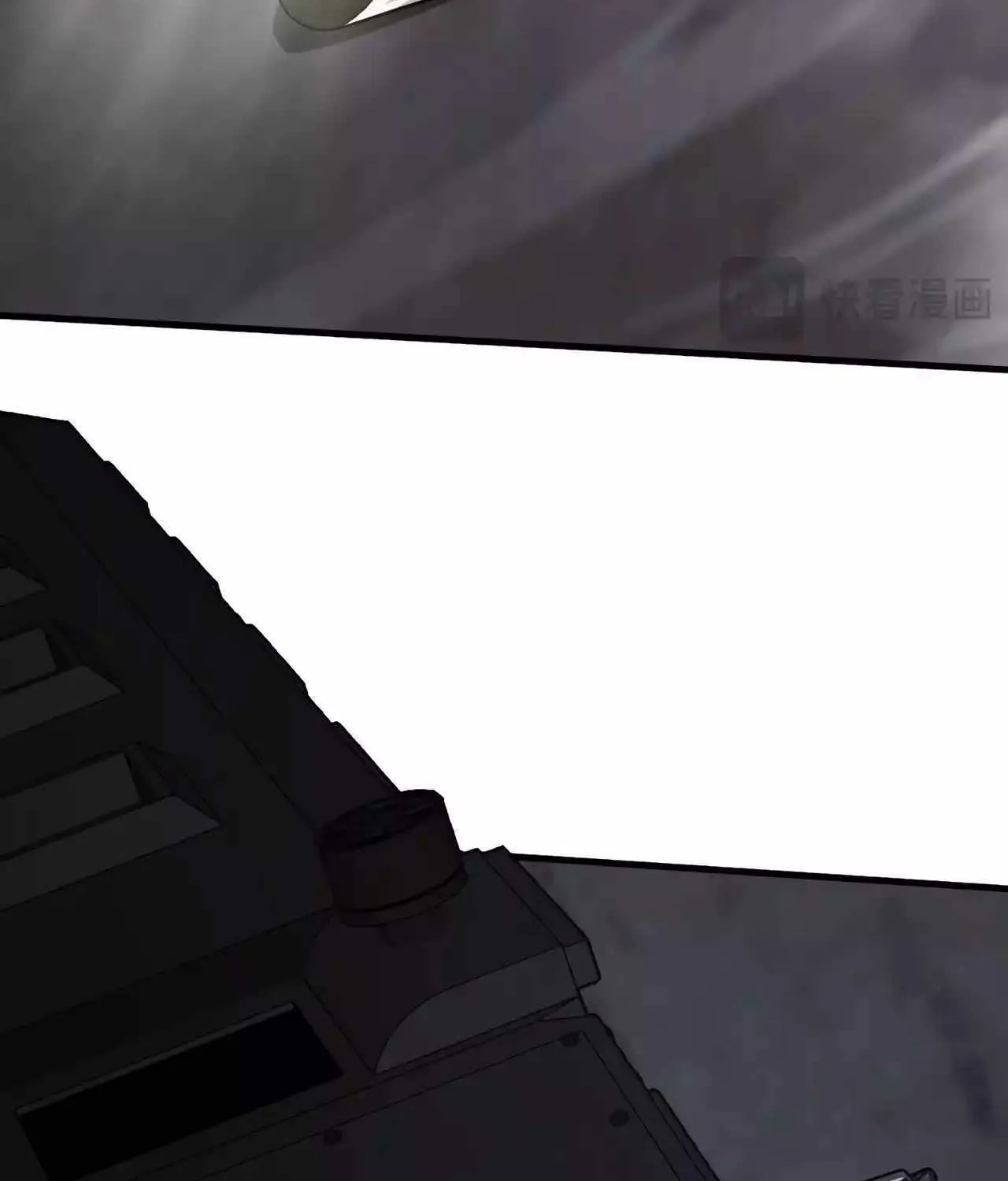 Doomsday Sword God Chapter 20 page 114 - 