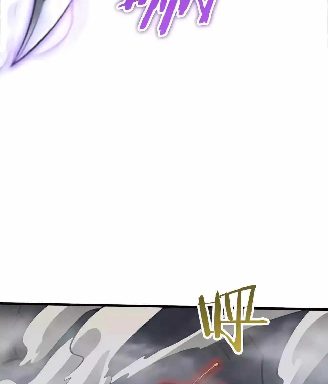 Doomsday Sword God Chapter 20 page 45 - 