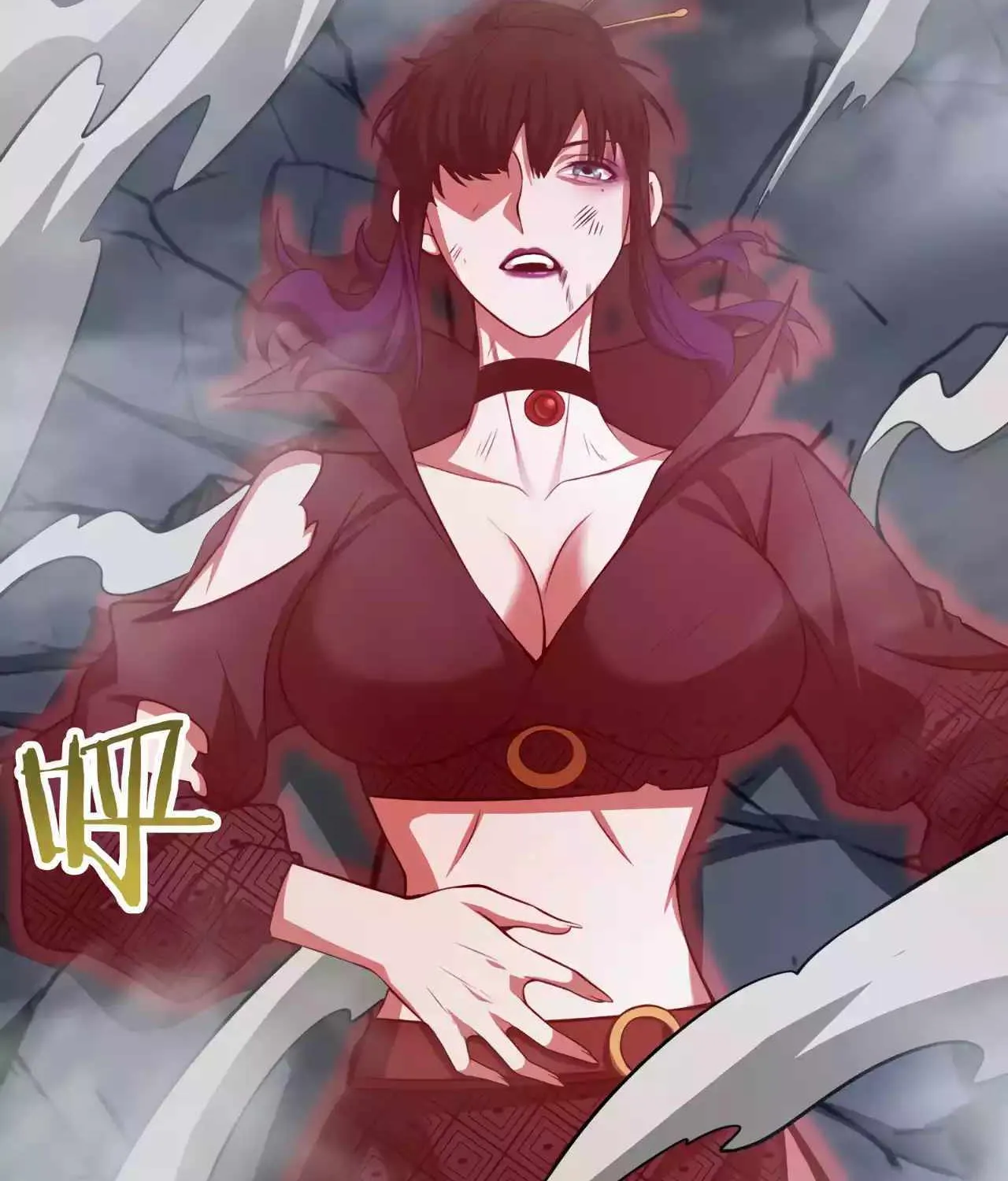 Doomsday Sword God Chapter 20 page 46 - 