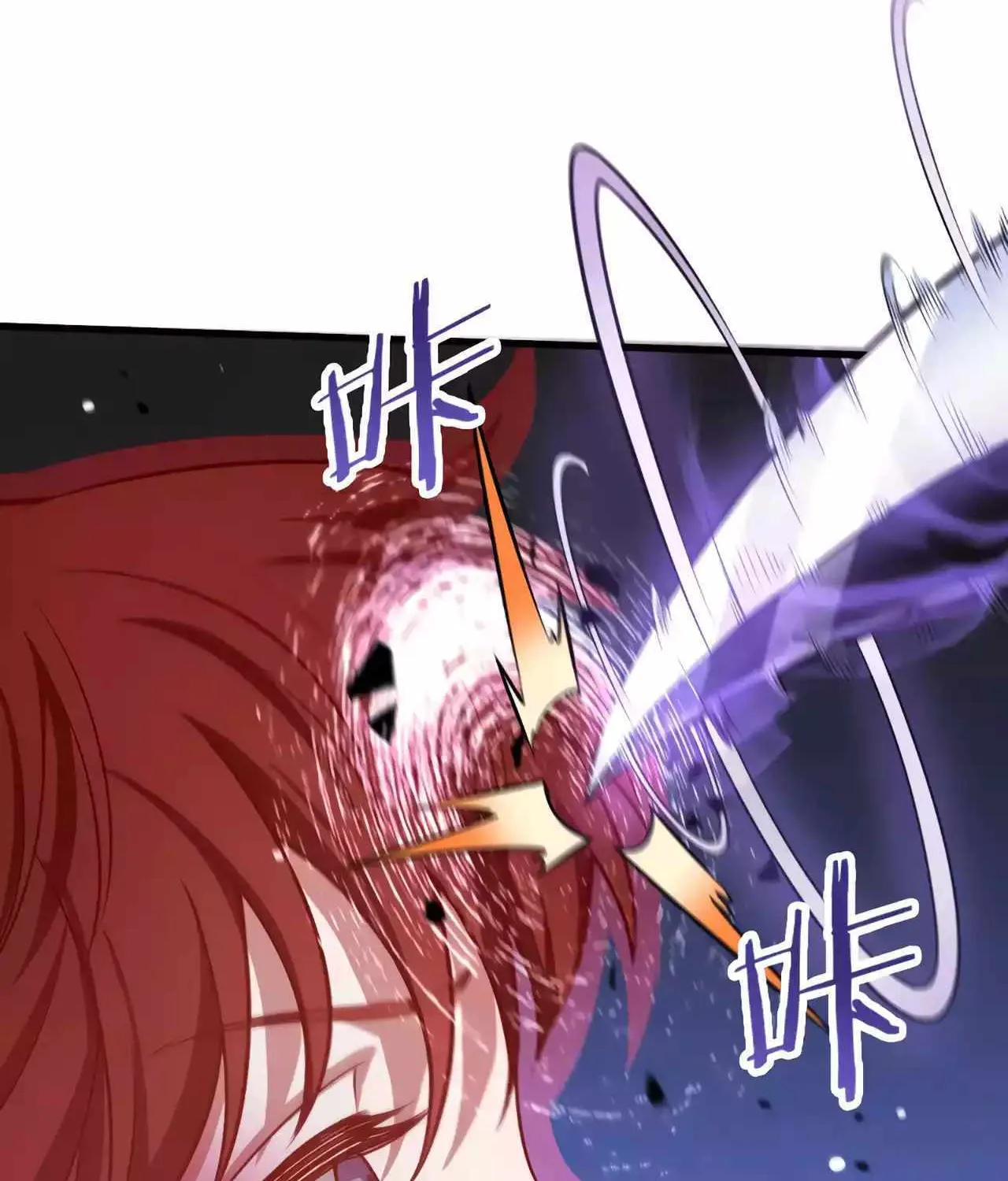 Doomsday Sword God Chapter 20 page 56 - 