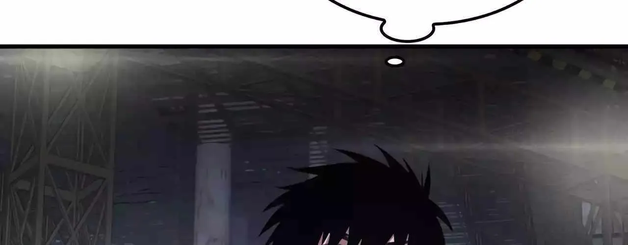 Doomsday Sword God Chapter 20 page 67 - 