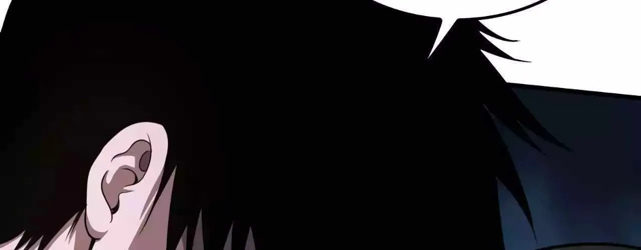 Doomsday Sword God Chapter 20 page 72 - 