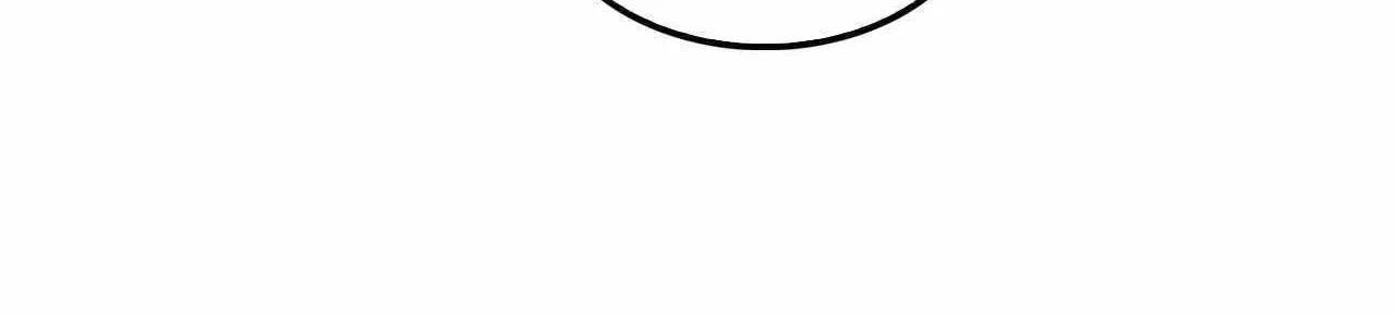 Doomsday Sword God Chapter 21 page 106 - 