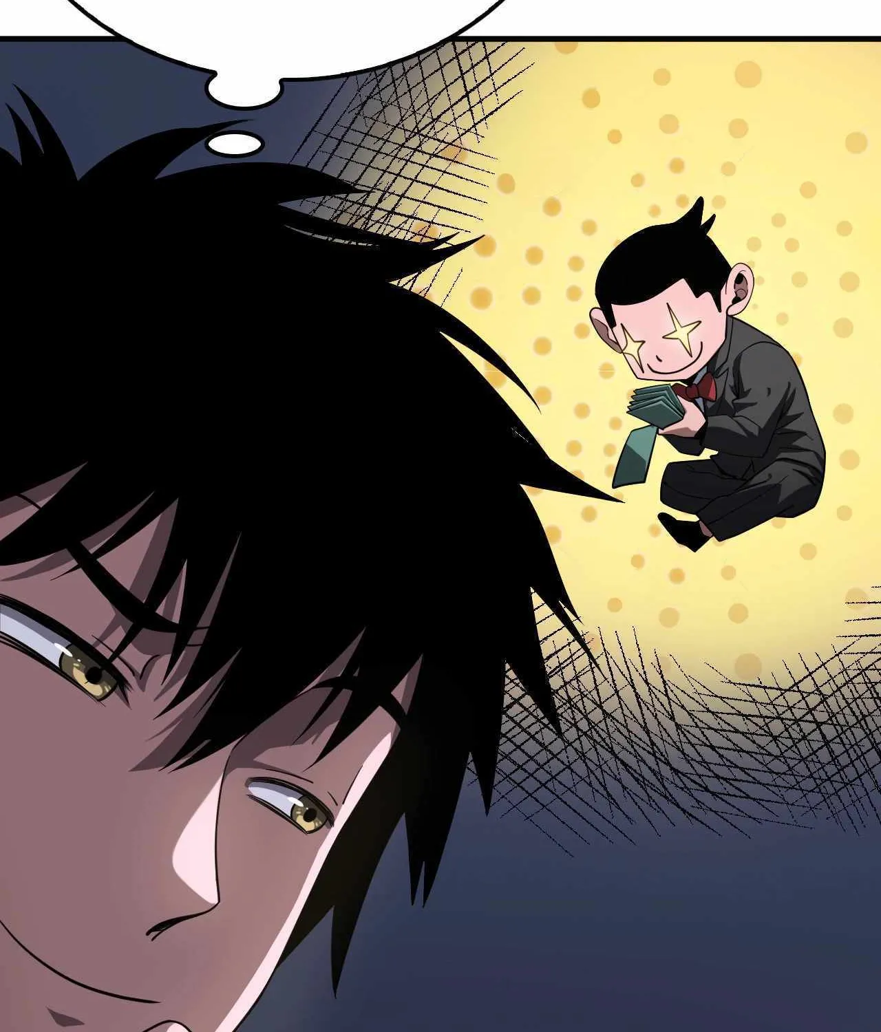 Doomsday Sword God Chapter 21 page 12 - 