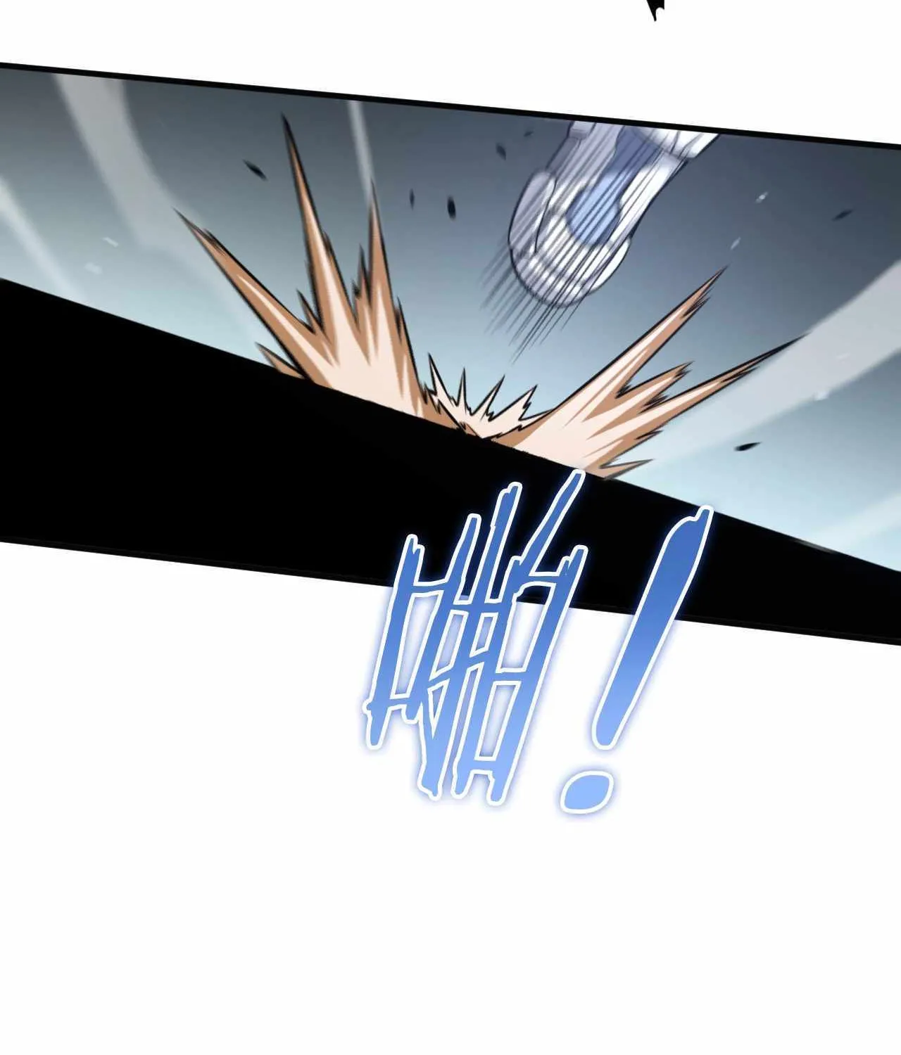 Doomsday Sword God Chapter 21 page 122 - 