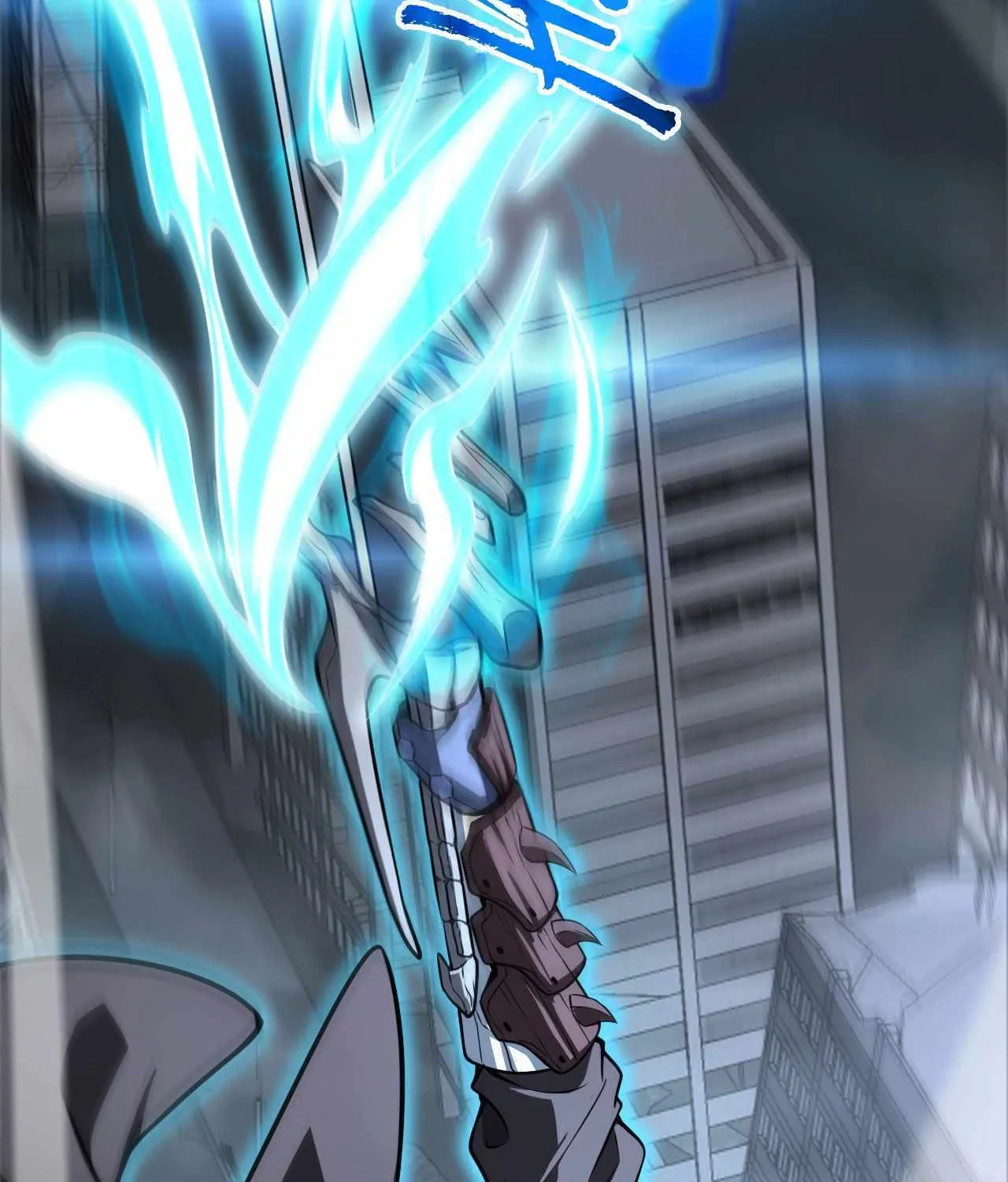 Doomsday Sword God Chapter 21 page 126 - 