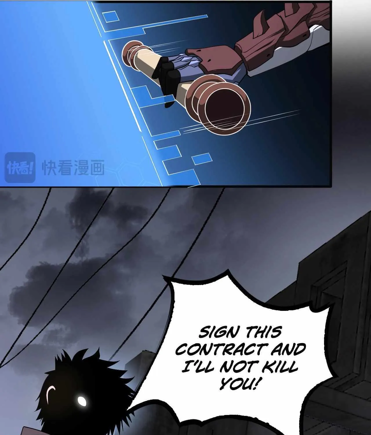 Doomsday Sword God Chapter 21 page 14 - 