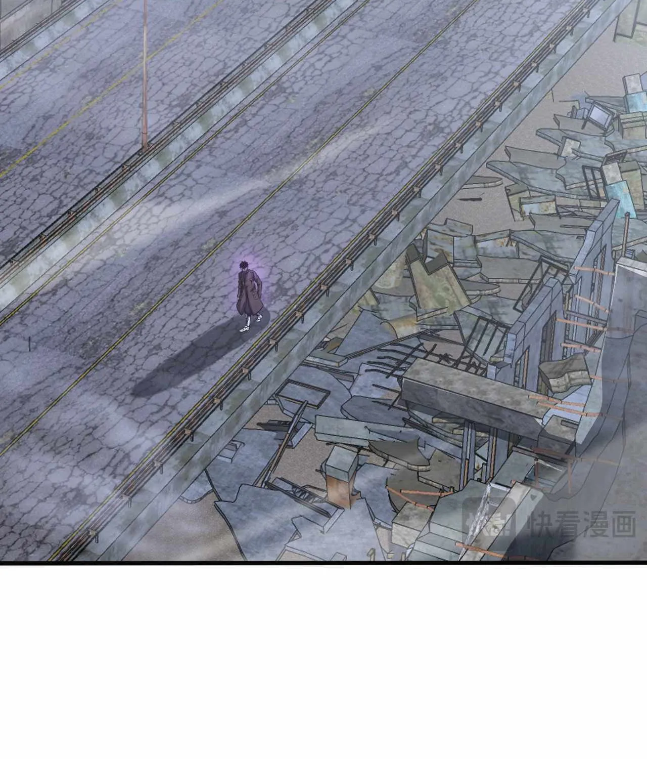 Doomsday Sword God Chapter 21 page 149 - 