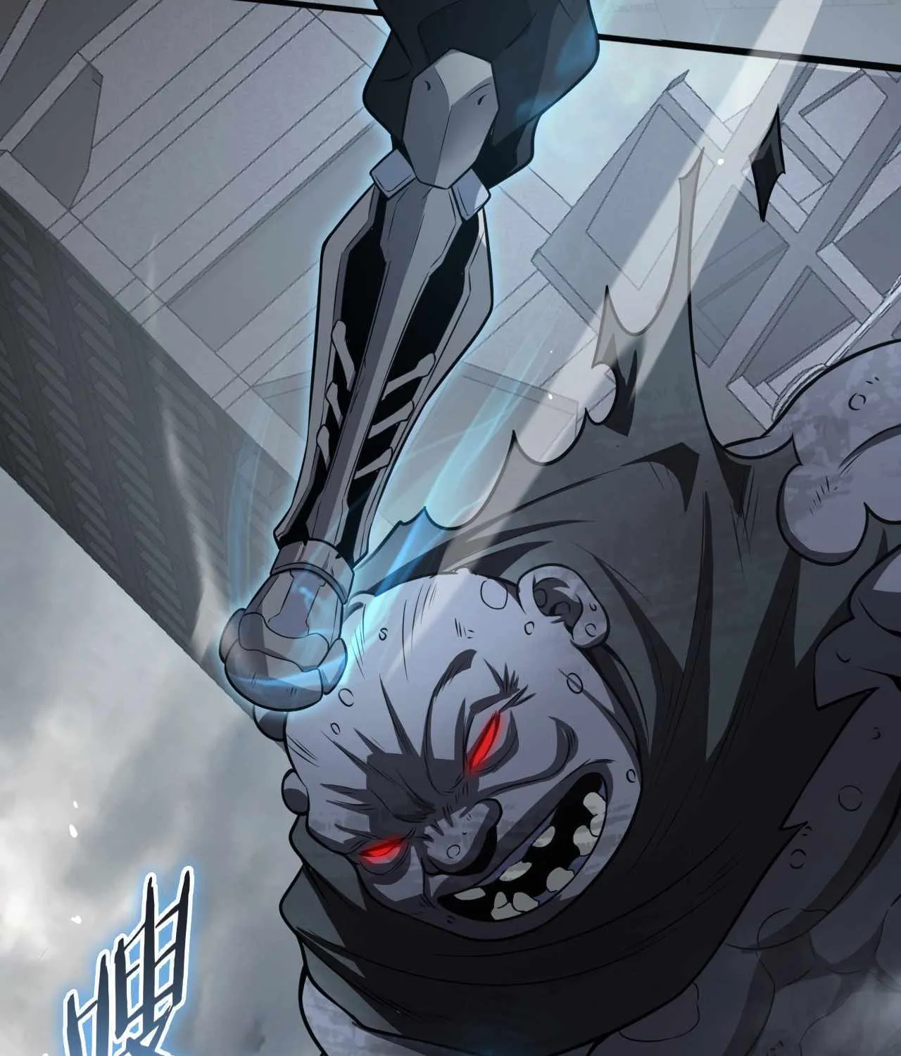 Doomsday Sword God Chapter 21 page 80 - 