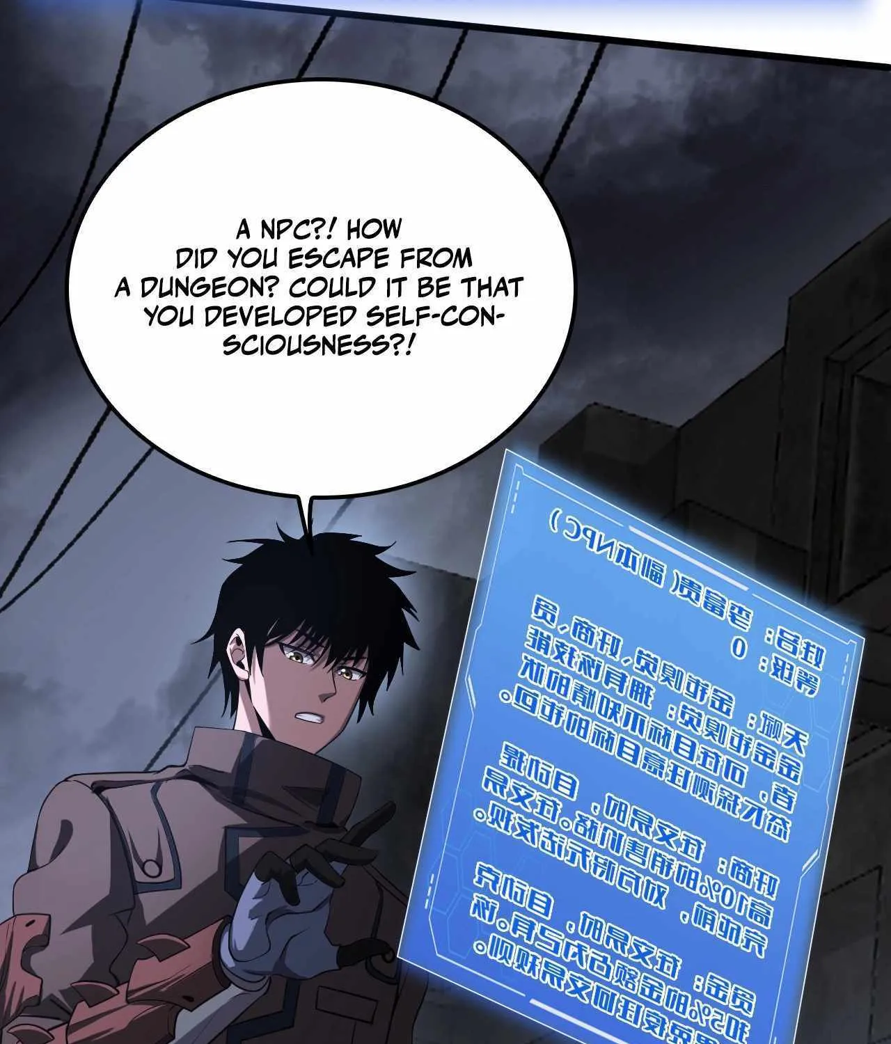 Doomsday Sword God Chapter 21 page 9 - 