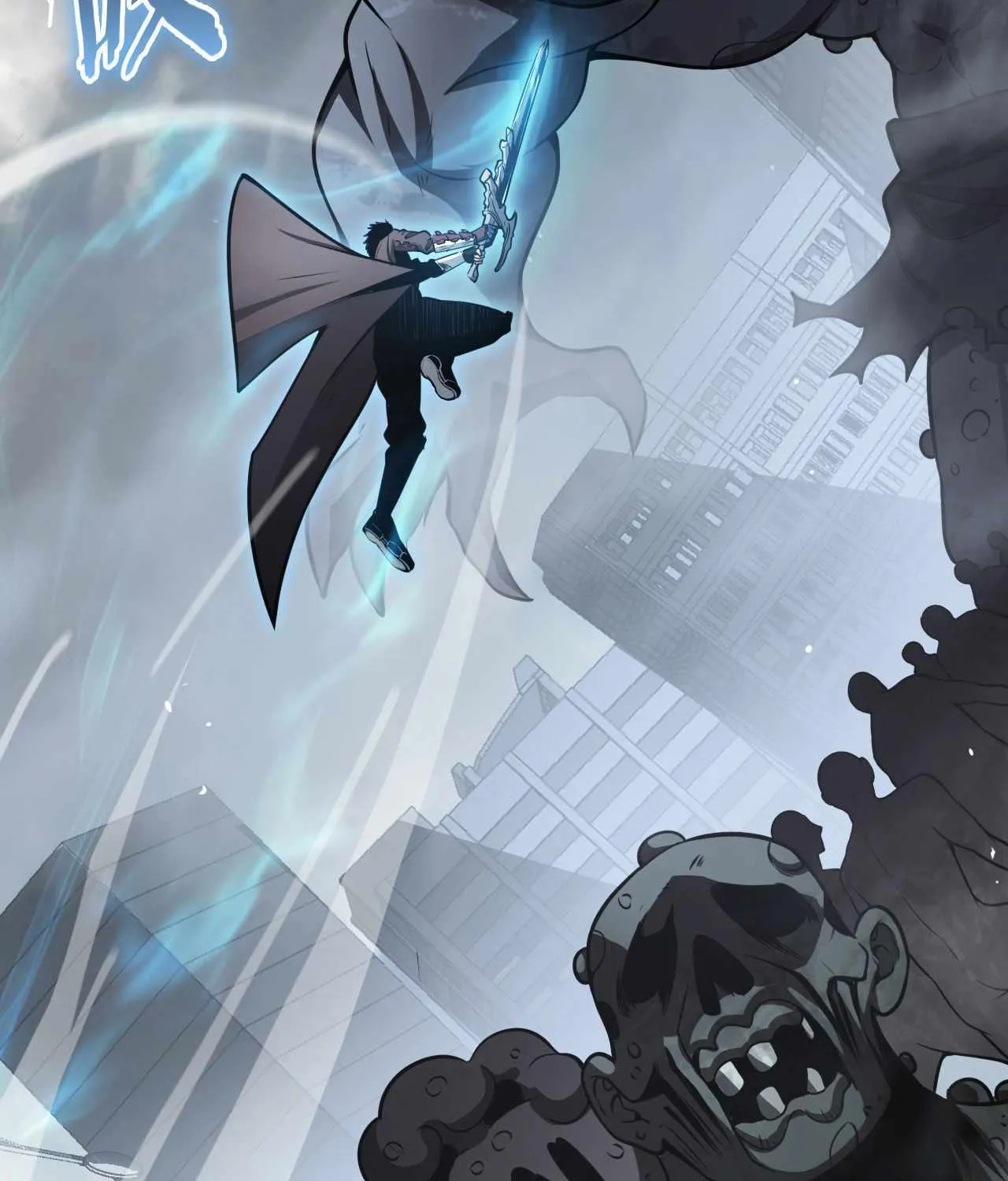 Doomsday Sword God Chapter 21 page 81 - 