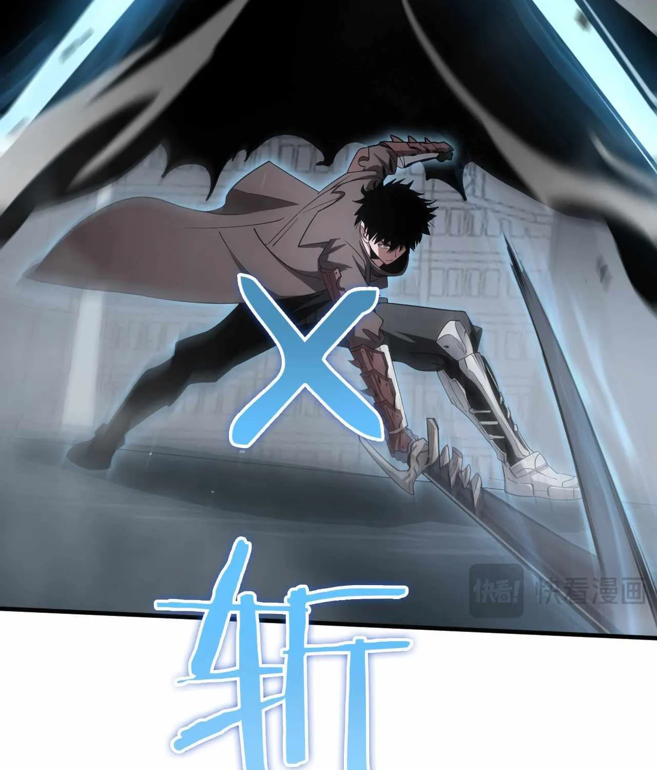 Doomsday Sword God Chapter 21 page 85 - 