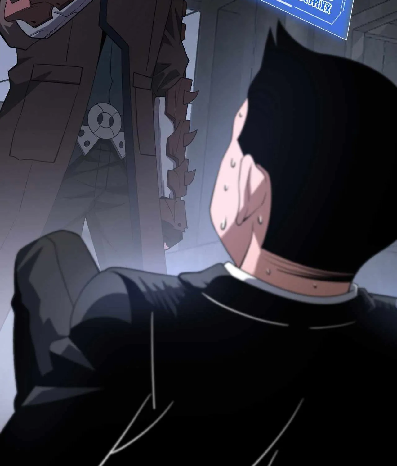Doomsday Sword God Chapter 21 page 10 - 
