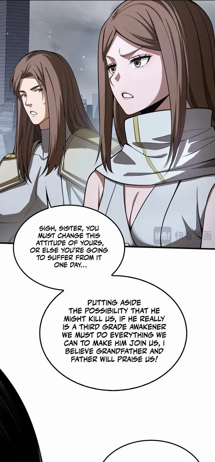 Doomsday Sword God Chapter 22 page 18 - 