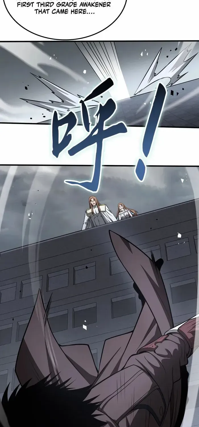 Doomsday Sword God Chapter 22 page 32 - 