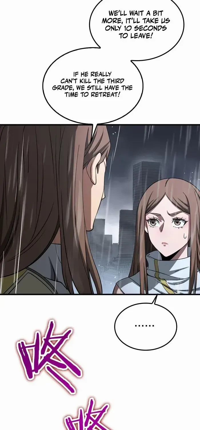 Doomsday Sword God Chapter 22 page 55 - 