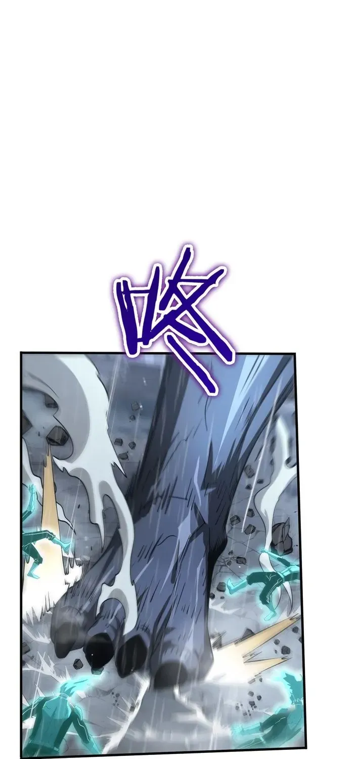 Doomsday Sword God Chapter 22 page 59 - 