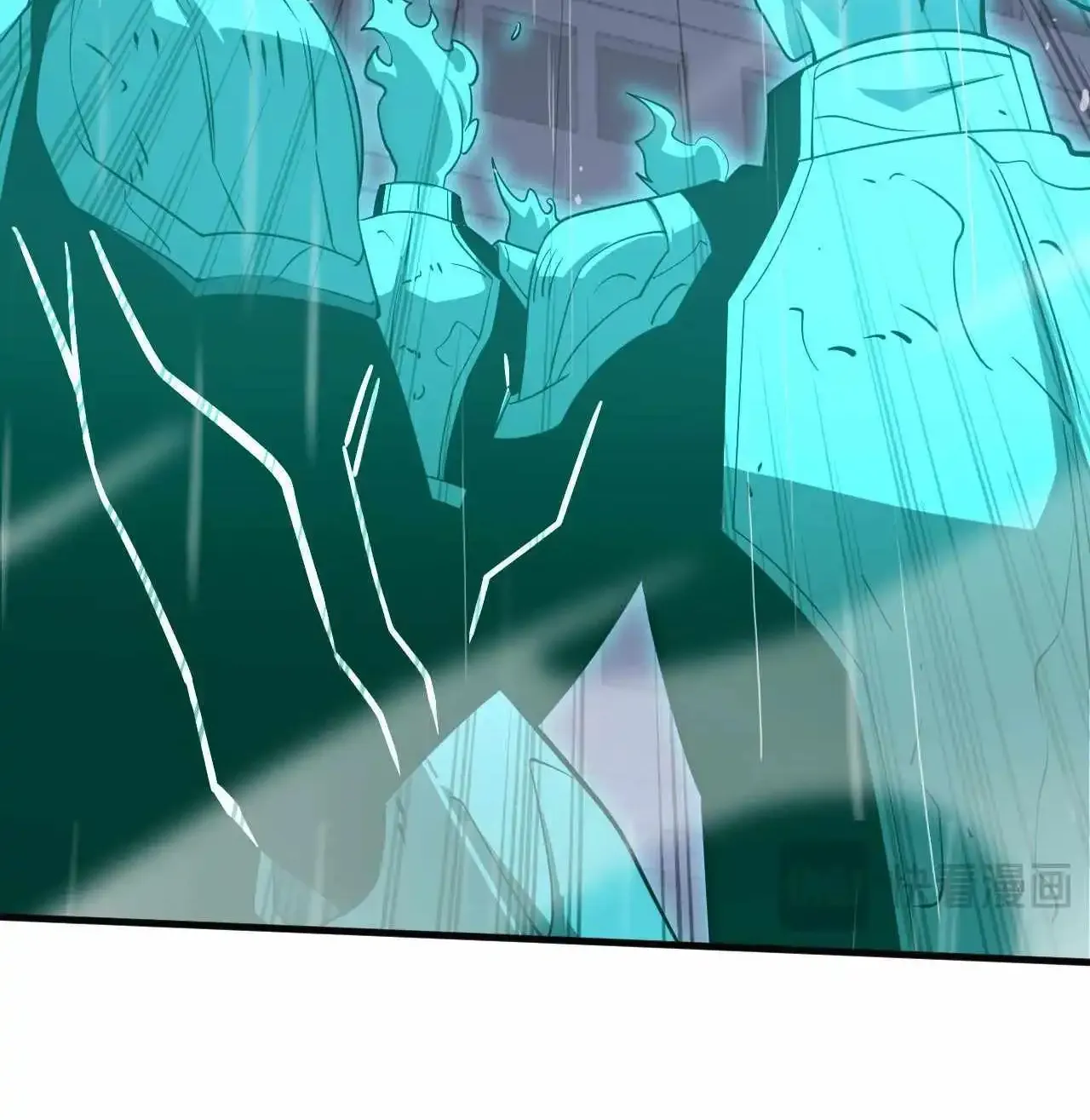 Doomsday Sword God Chapter 23 page 44 - 
