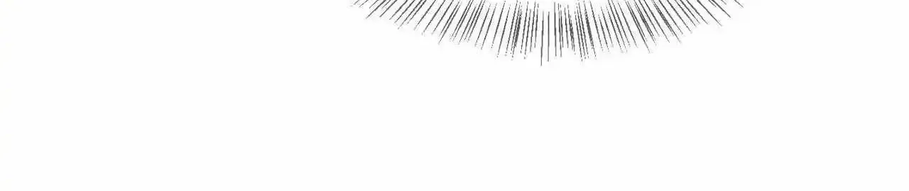 Doomsday Sword God Chapter 23 page 10 - 