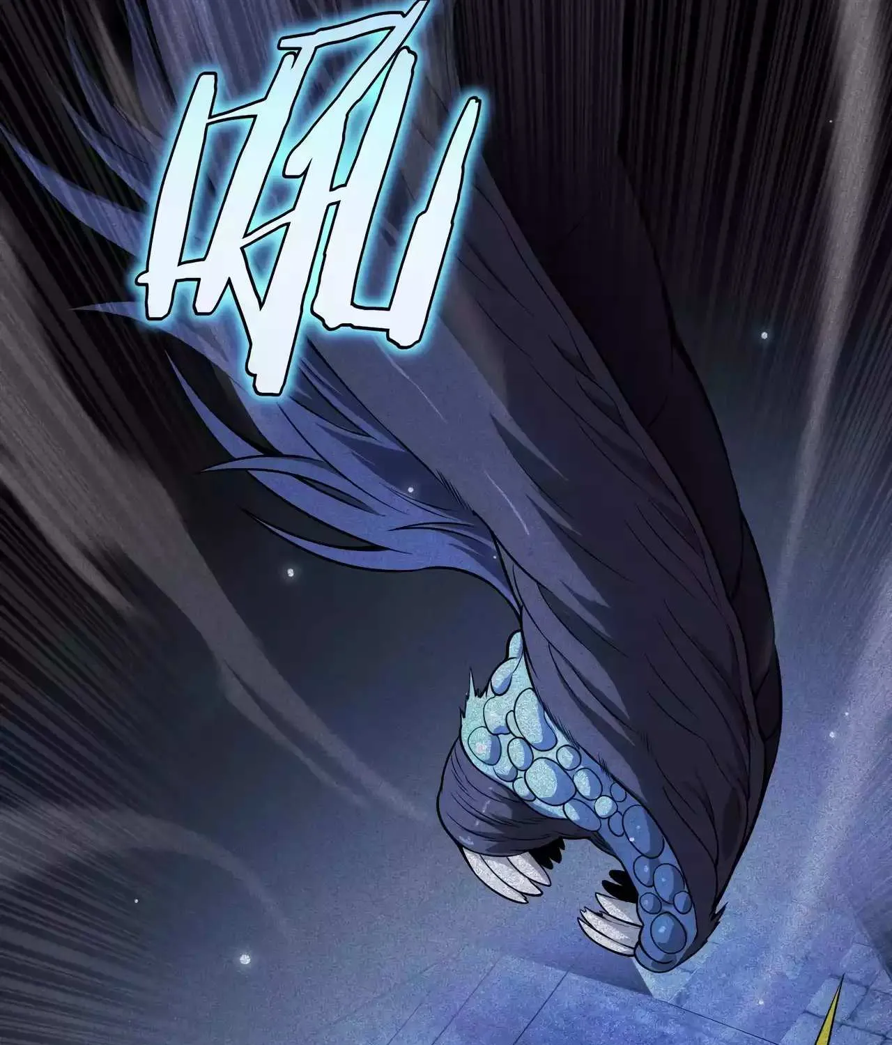 Doomsday Sword God Chapter 3 page 138 - 