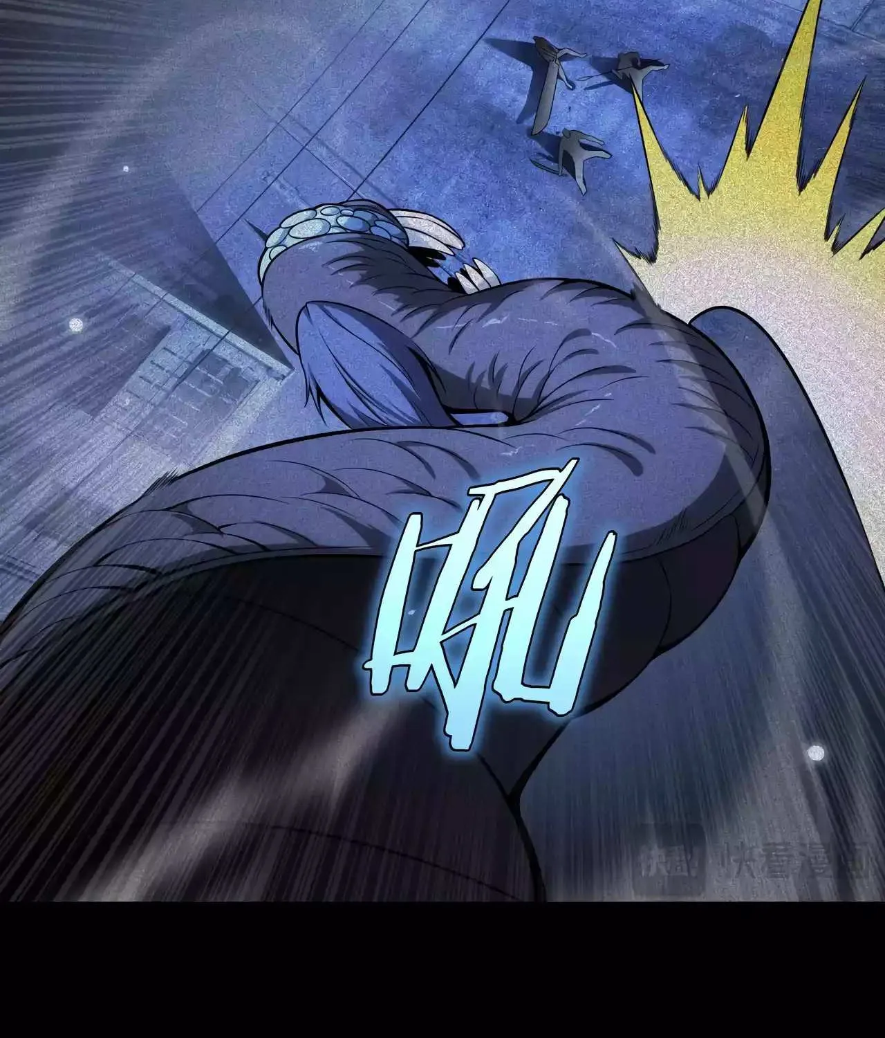 Doomsday Sword God Chapter 3 page 139 - 