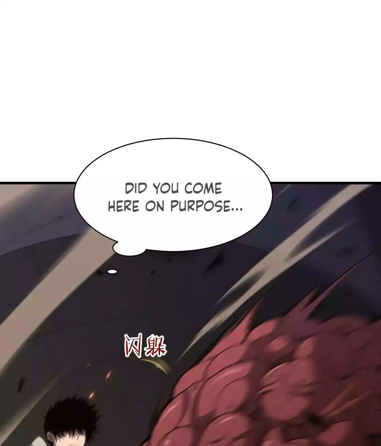 Doomsday Sword God Chapter 3 page 181 - 