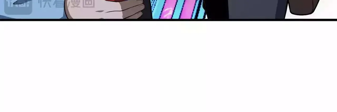 Doomsday Sword God Chapter 4 page 131 - 