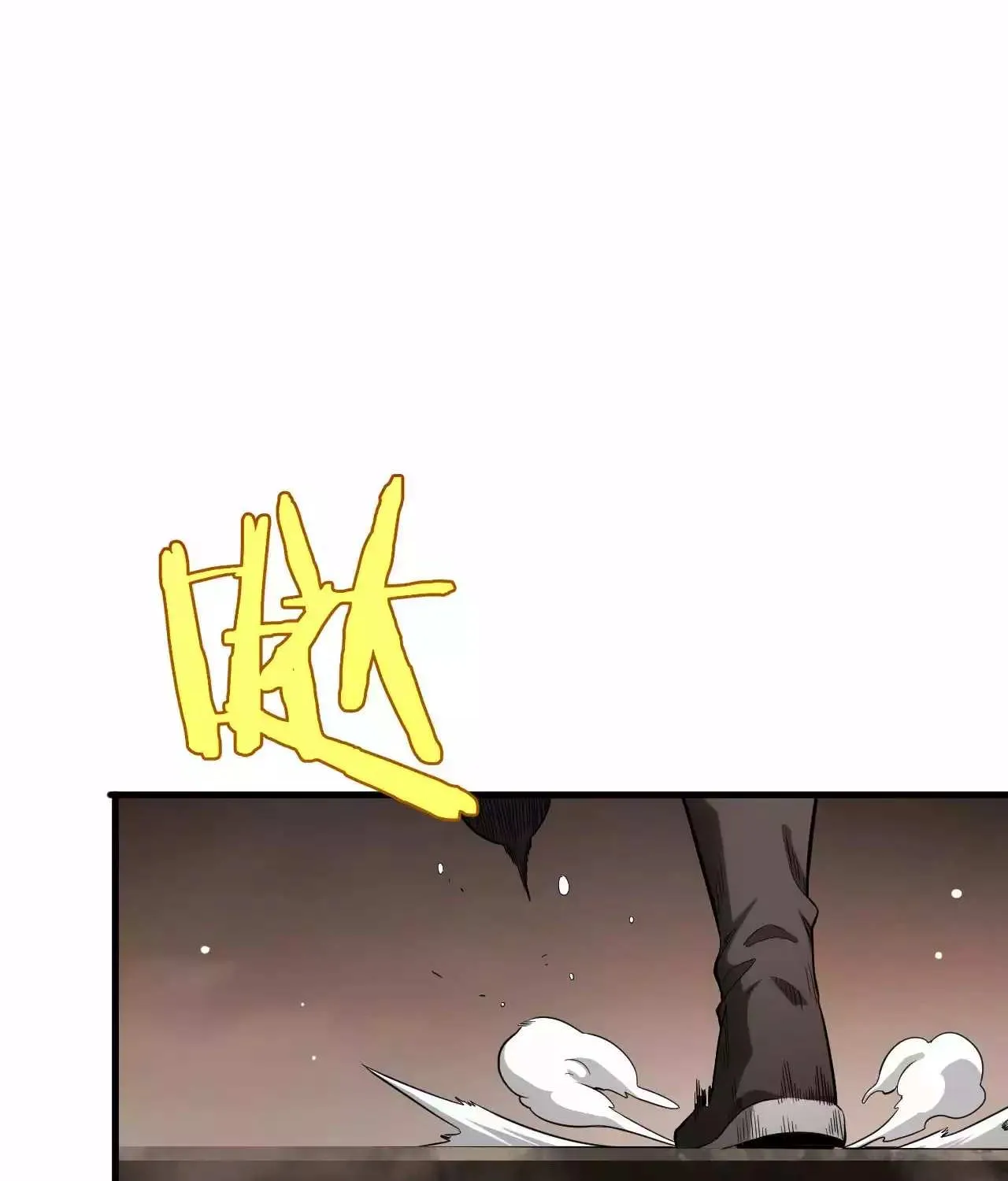 Doomsday Sword God Chapter 4 page 55 - 