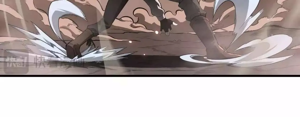 Doomsday Sword God Chapter 4 page 74 - 