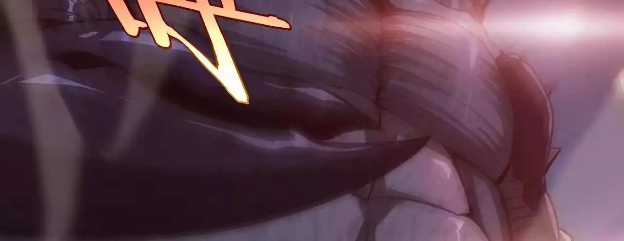Doomsday Sword God Chapter 4 page 79 - 