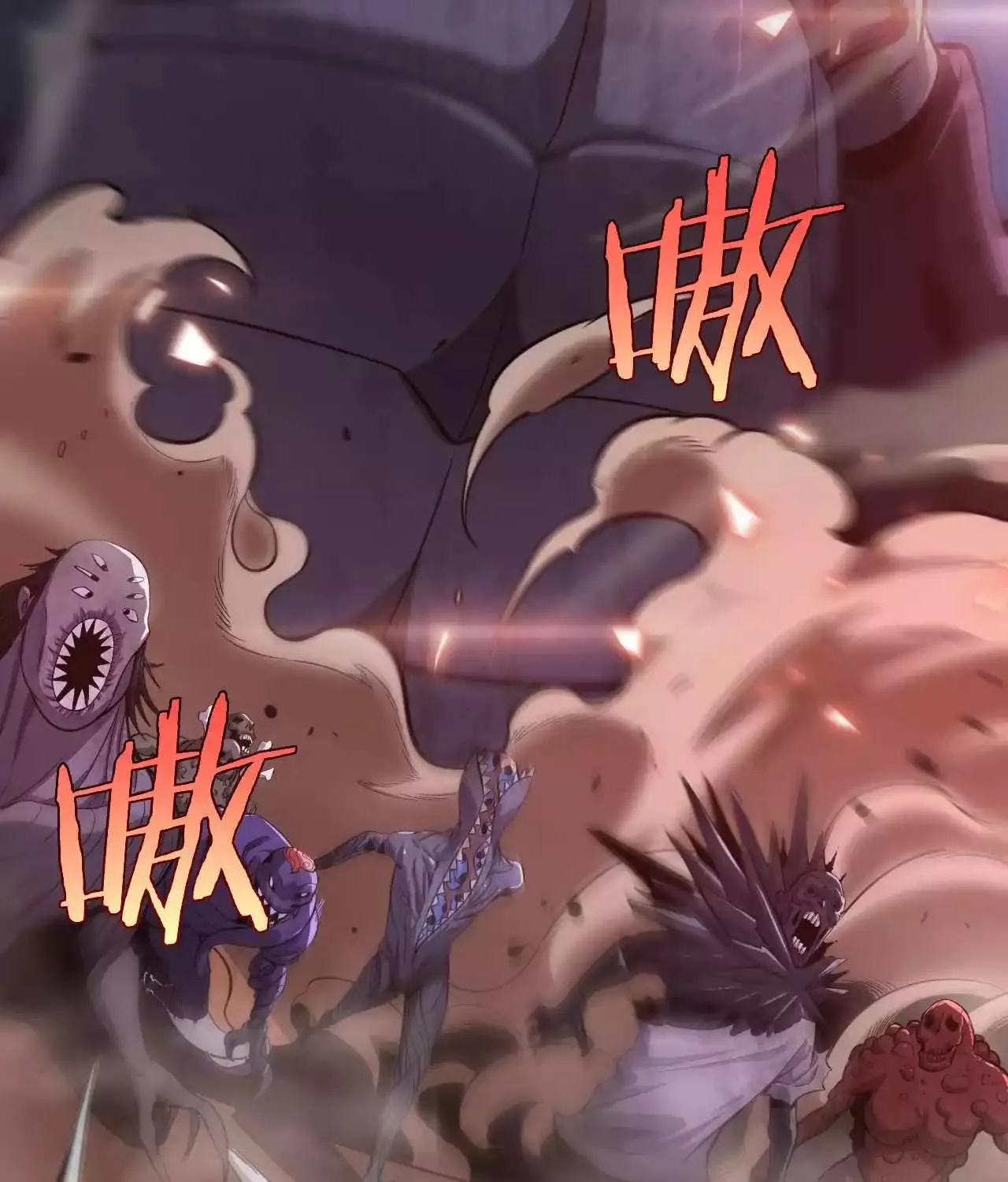 Doomsday Sword God Chapter 4 page 80 - 