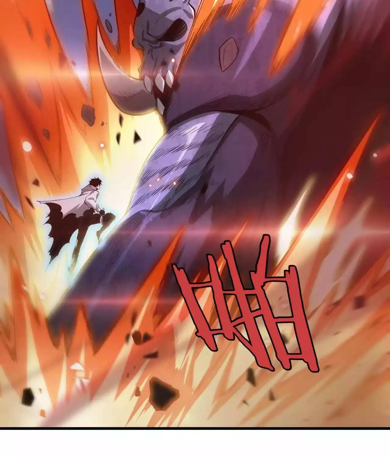 Doomsday Sword God Chapter 4 page 83 - 