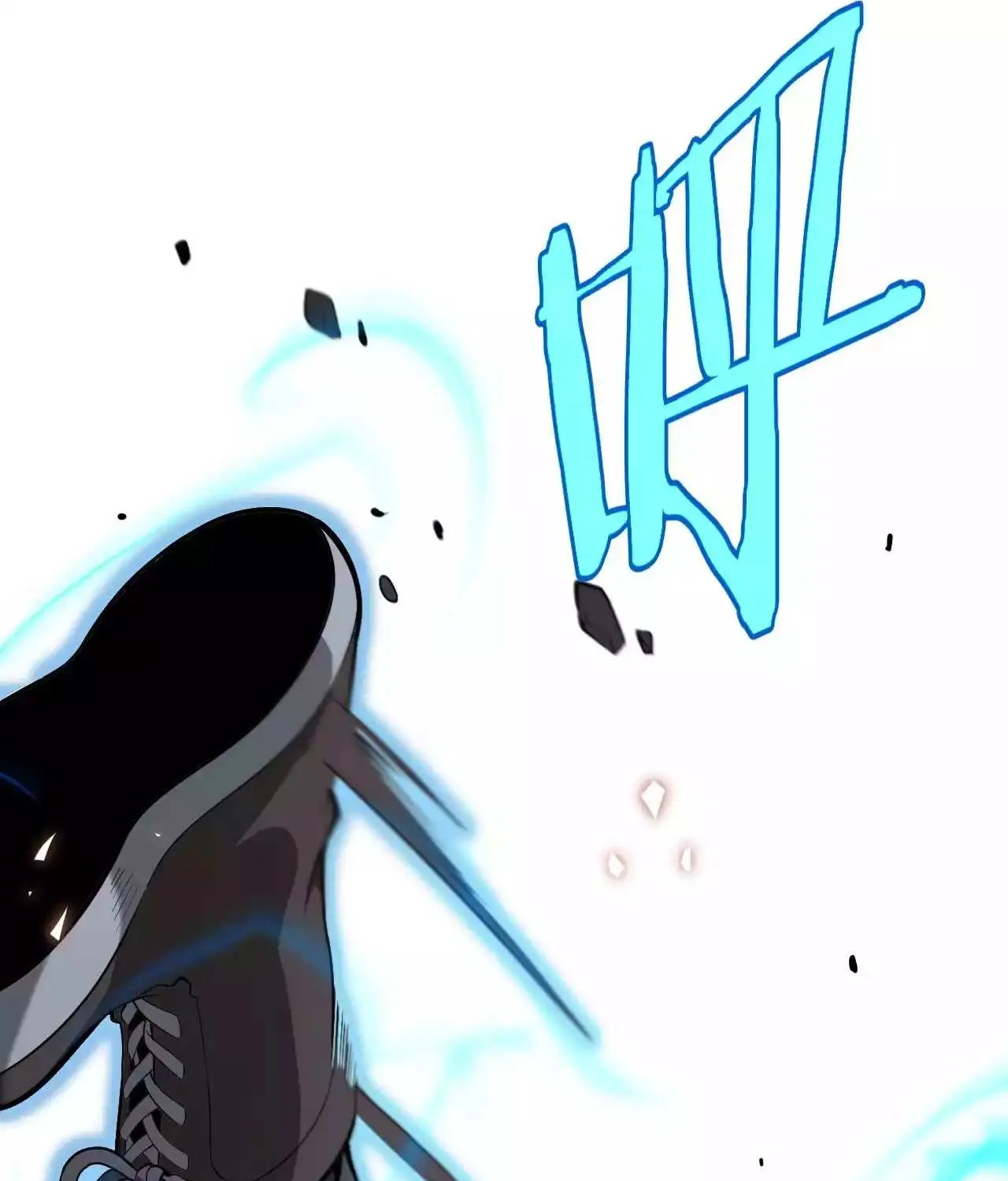 Doomsday Sword God Chapter 4 page 89 - 