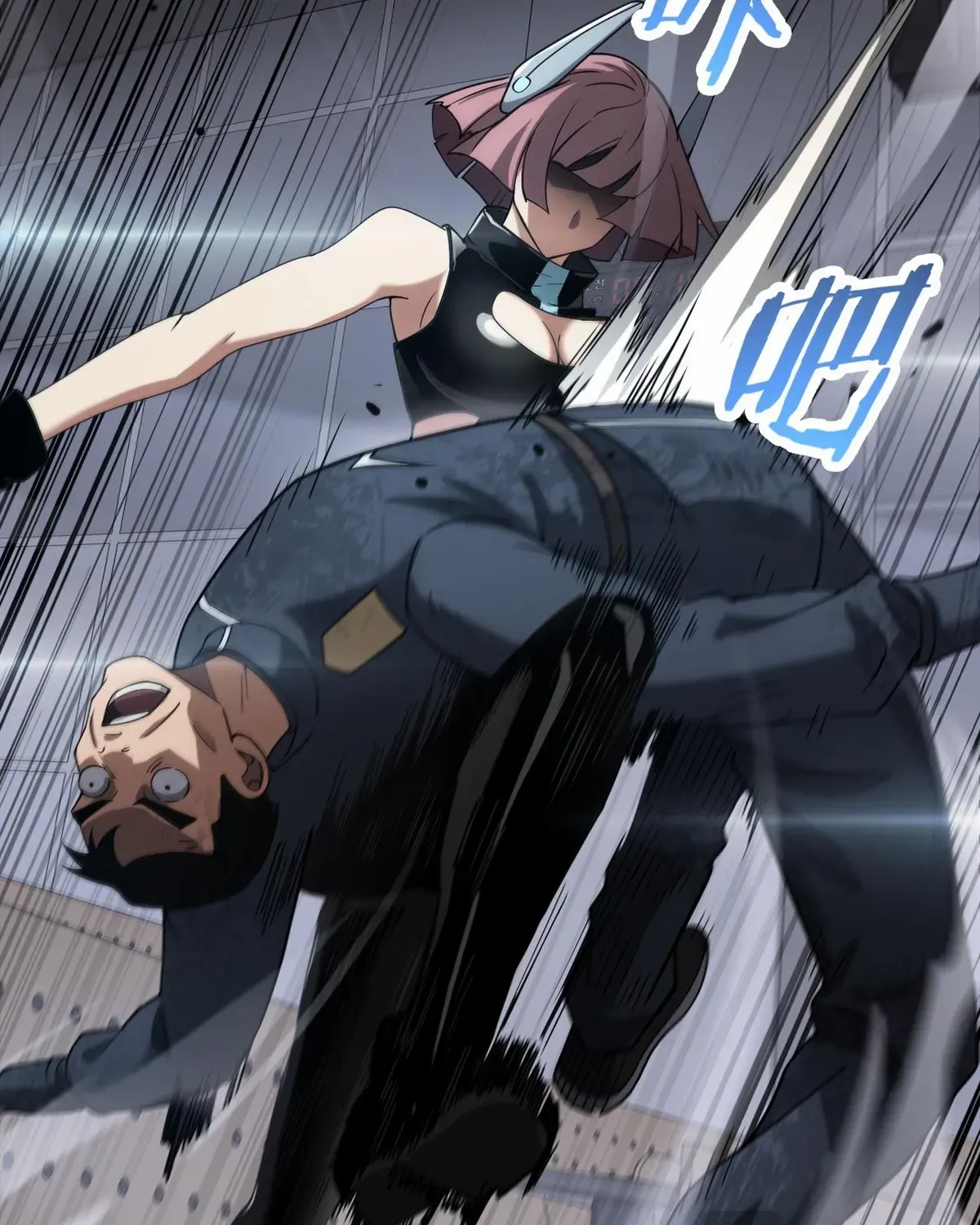 Doomsday Sword God Chapter 48 page 28 - 