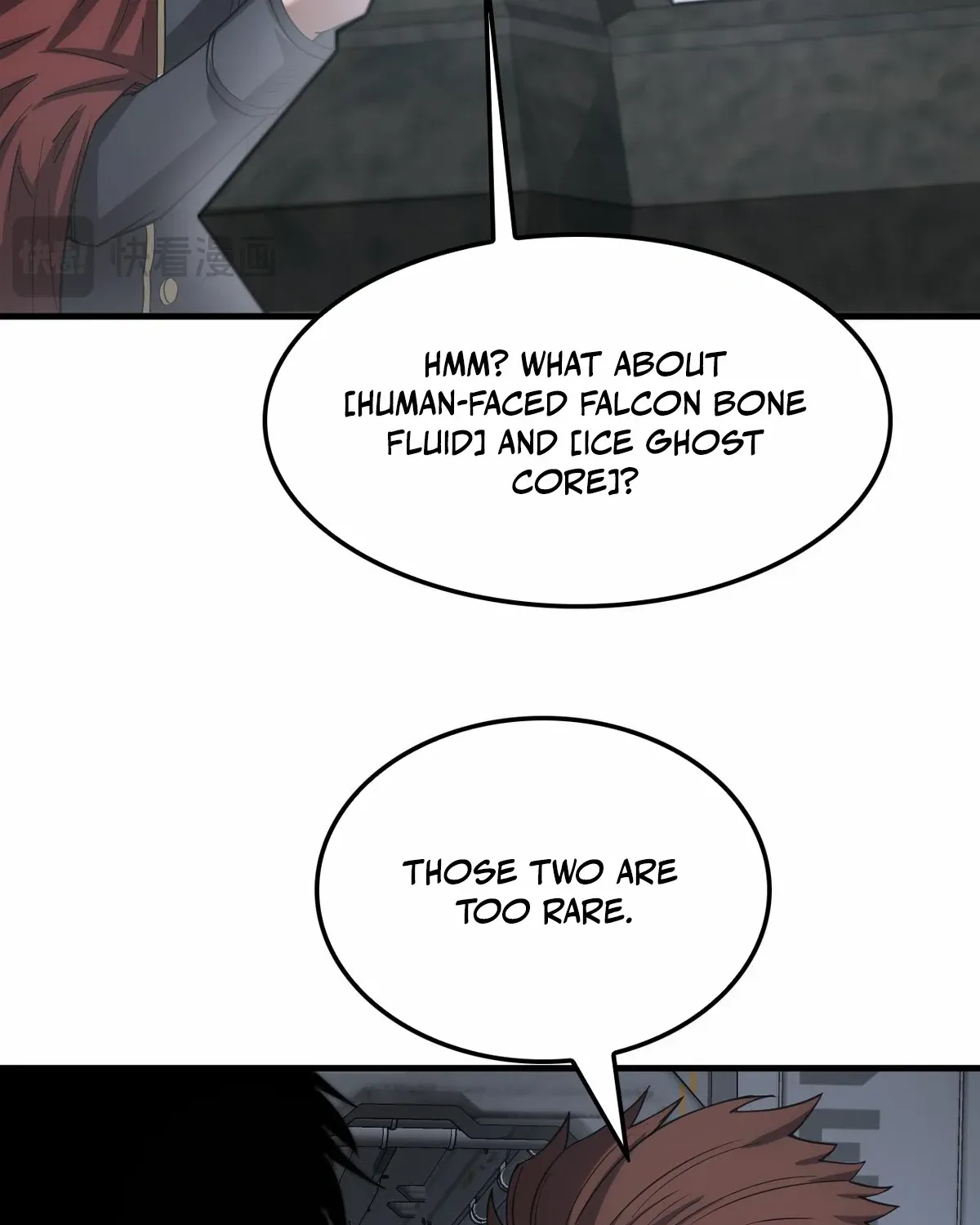 Doomsday Sword God Chapter 48 page 52 - 