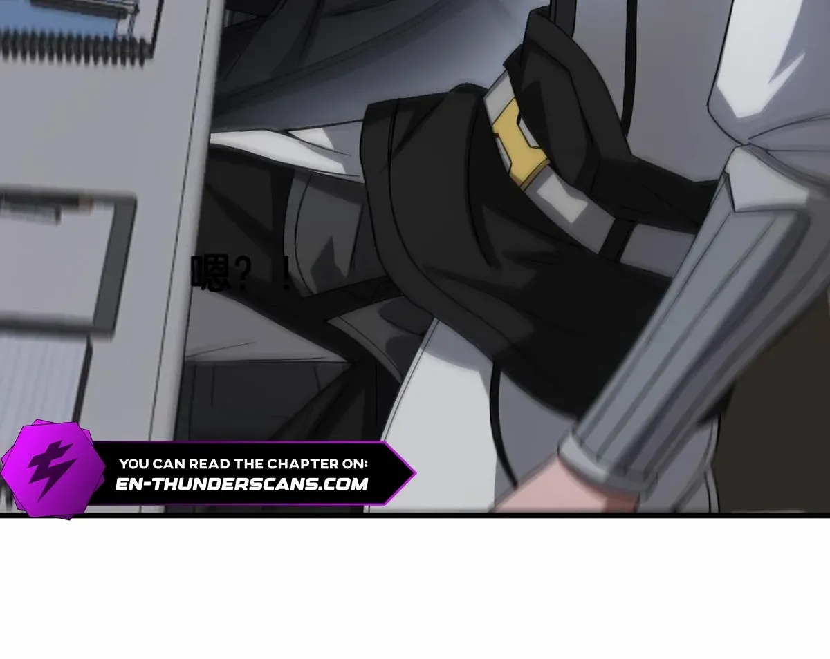 Doomsday Sword God Chapter 48 page 7 - 