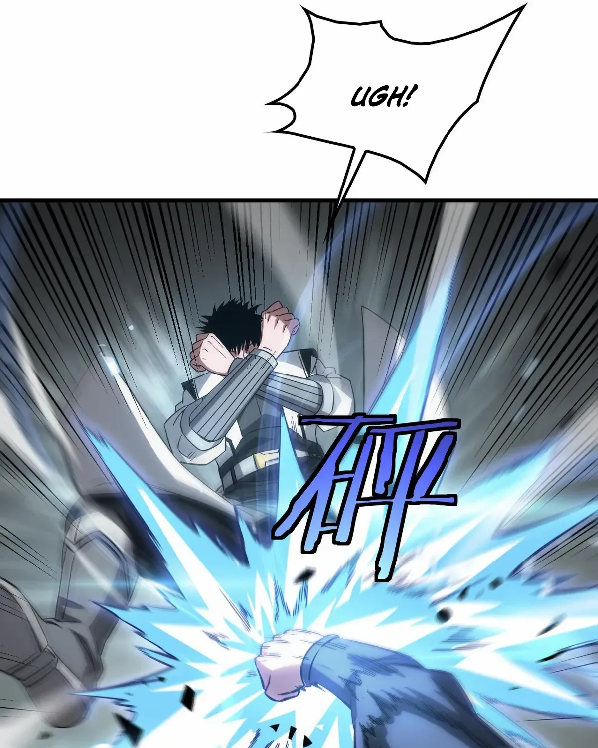 Doomsday Sword God Chapter 48 page 8 - 