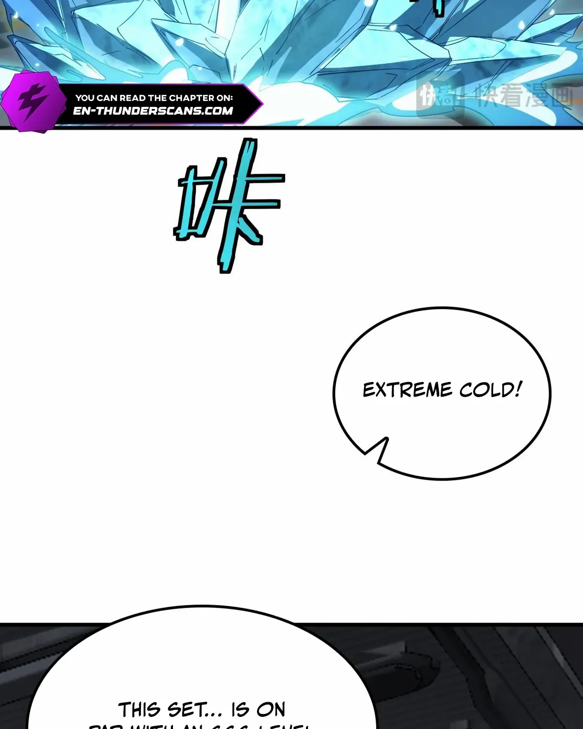 Doomsday Sword God Chapter 48 page 77 - 