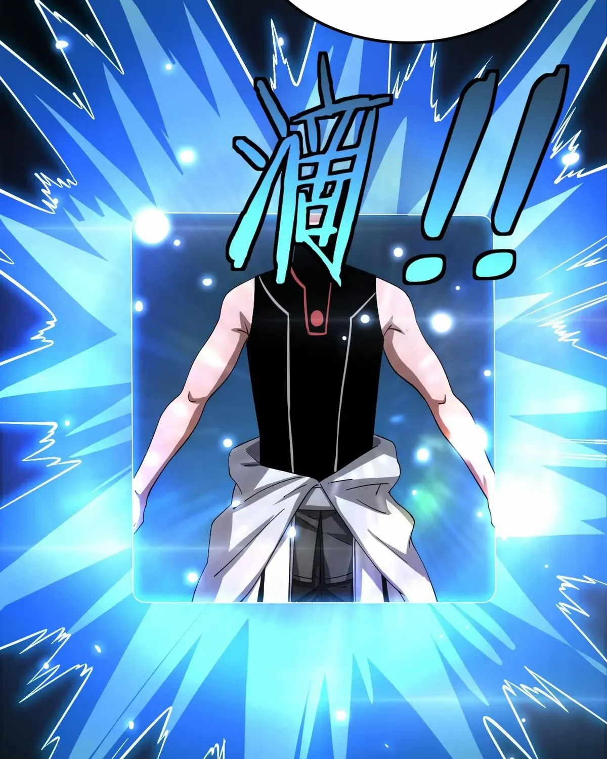 Doomsday Sword God Chapter 48 page 84 - 