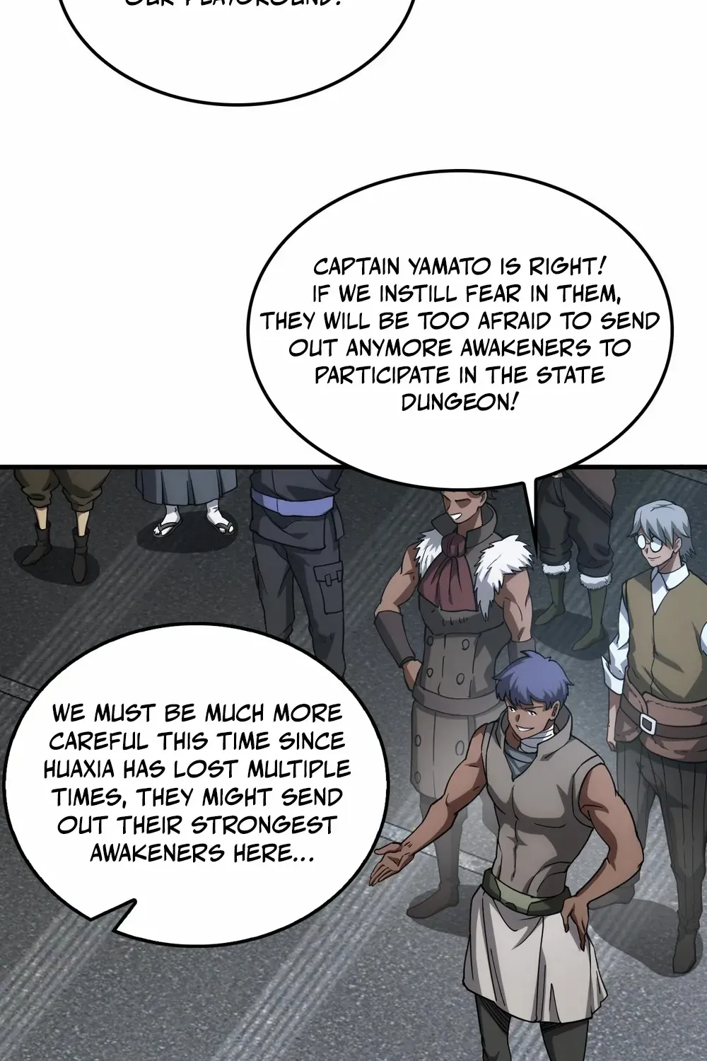Doomsday Sword God Chapter 49 page 11 - 