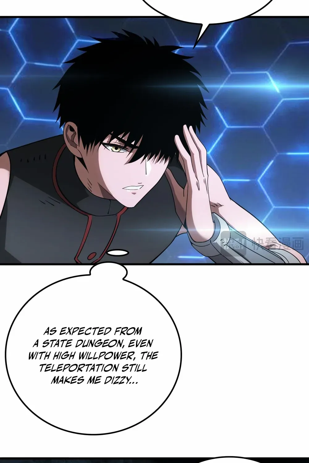 Doomsday Sword God Chapter 49 page 26 - 