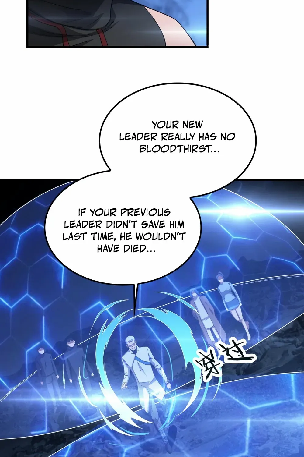Doomsday Sword God Chapter 49 page 46 - 