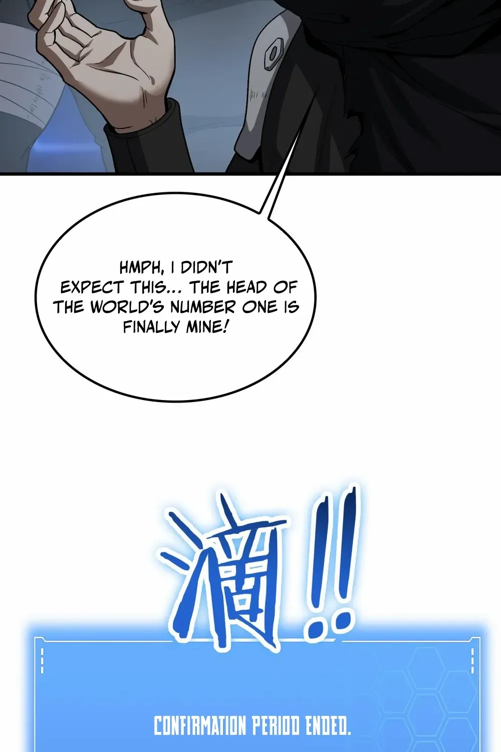 Doomsday Sword God Chapter 49 page 78 - 