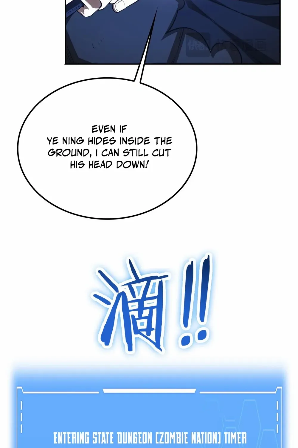 Doomsday Sword God Chapter 49 page 89 - 