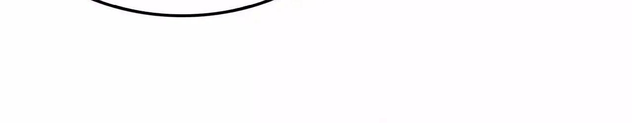 Doomsday Sword God Chapter 5 page 106 - 